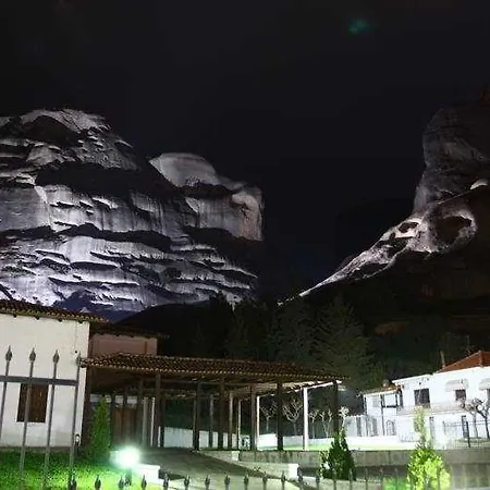 فندق ثياترو أوديسيون